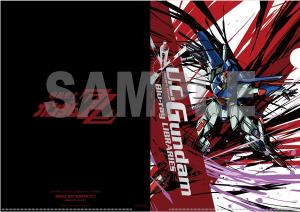 U.C.ガンダムBlu-rayライブラリーズ 機動戦士ガンダムΖΖ」I＆II本日