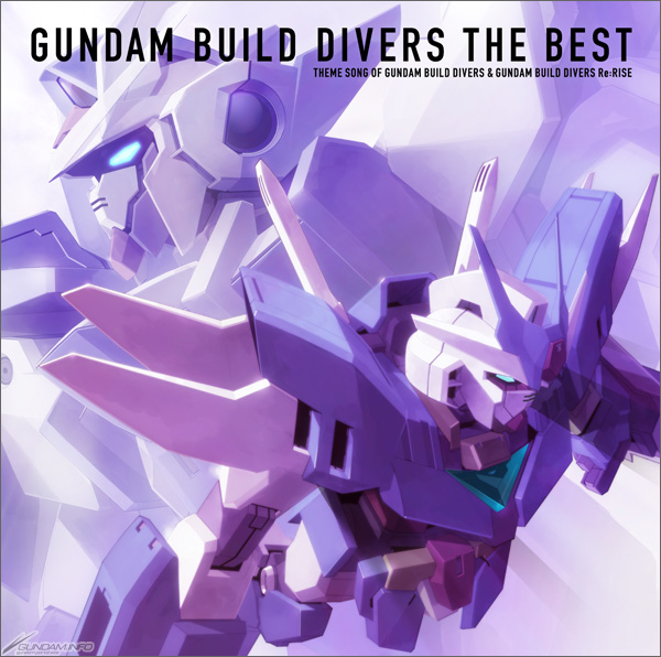 ガンダムビルドダイバーズ THE BEST | GUNDAM Official Website