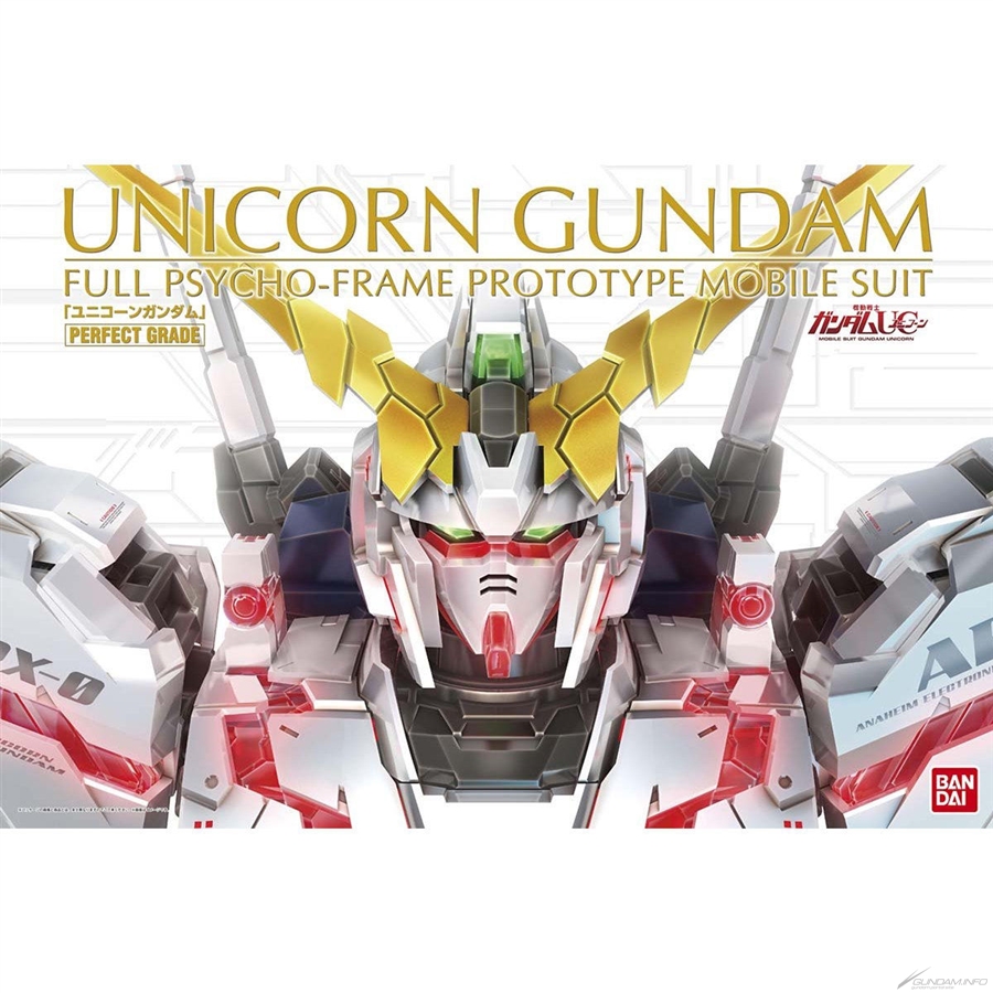 PG ユニコーンガンダム」＆「PG バンシィ・ノルン」、ガンダムベース