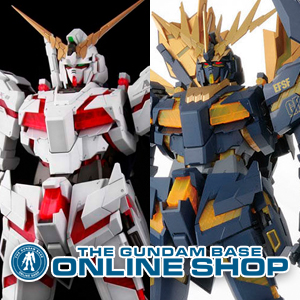 PG ユニコーンガンダム」＆「PG バンシィ・ノルン」、ガンダムベース
