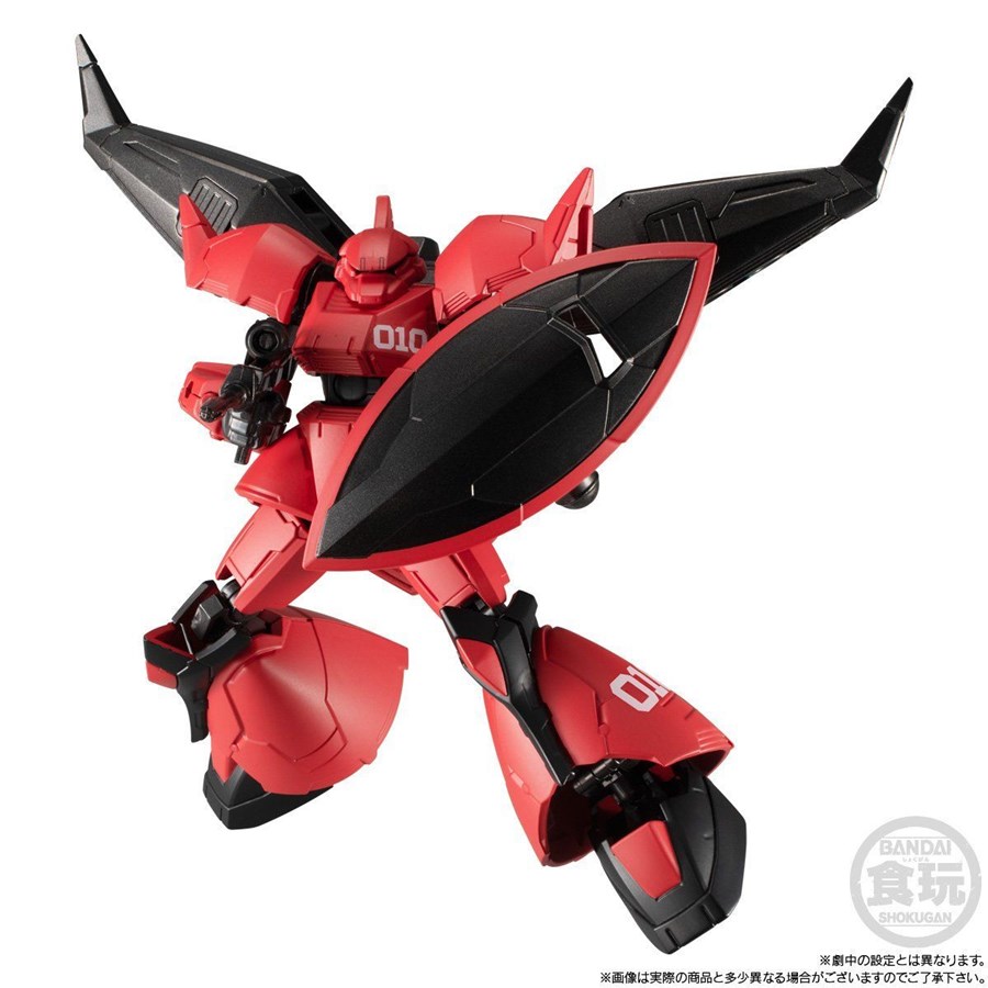 機動戦士ガンダム Gフレーム「ゲルググ・ウェルテクス・テスタロッサ