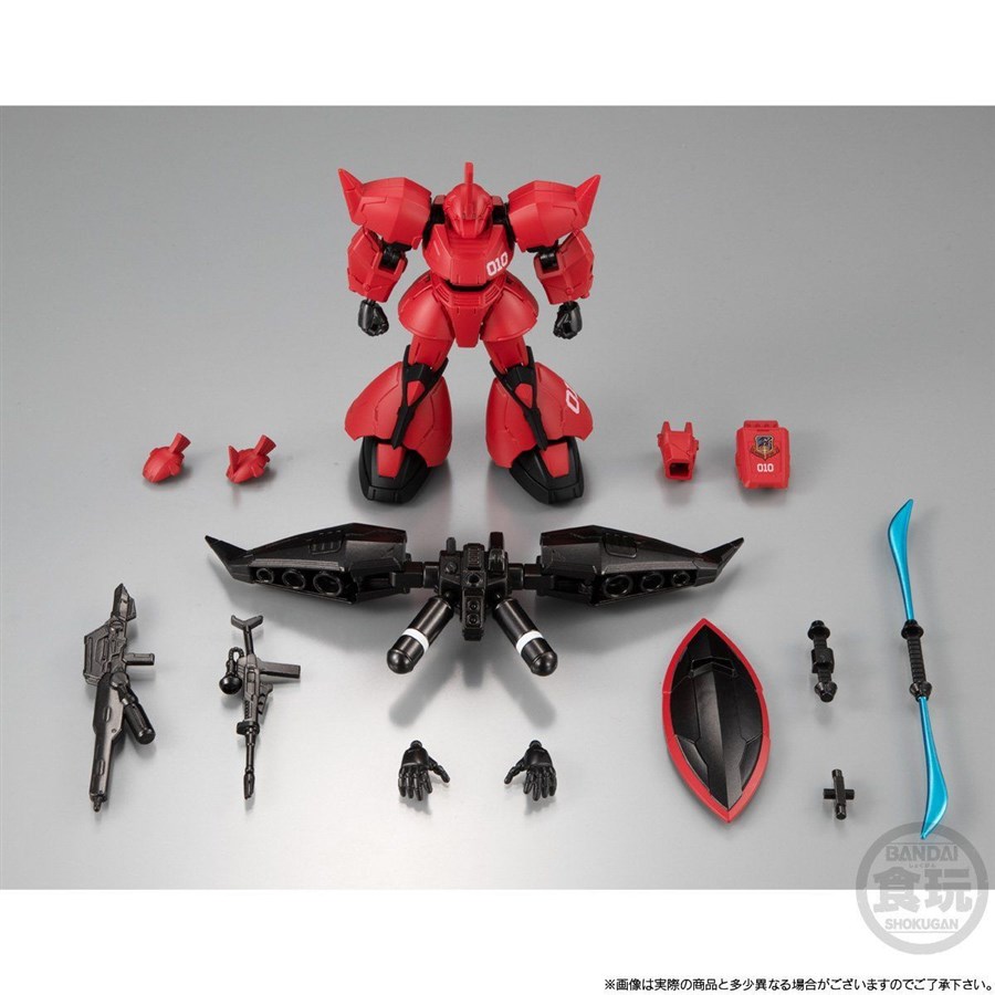機動戦士ガンダム Gフレーム「ゲルググ・ウェルテクス・テスタロッサ
