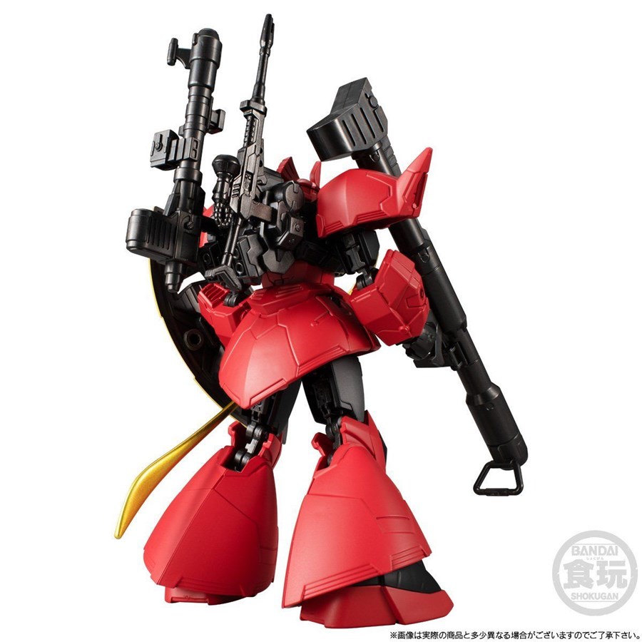 機動戦士ガンダム Gフレーム「ゲルググ・ウェルテクス・テスタロッサ