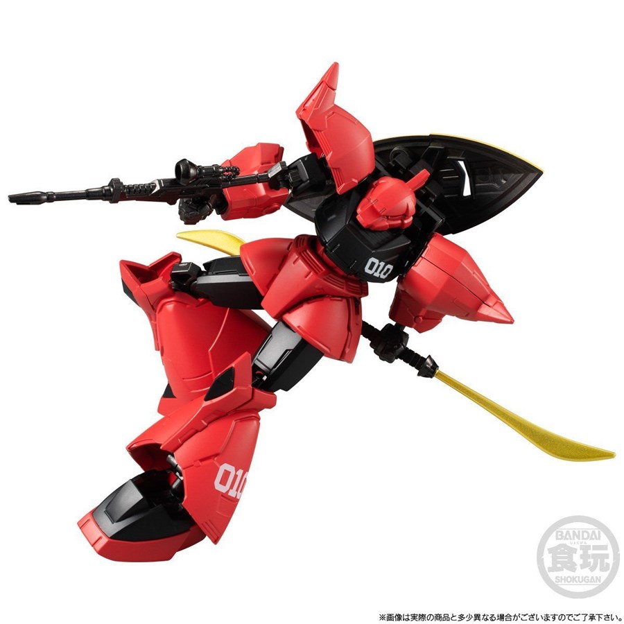 機動戦士ガンダム Gフレーム「ゲルググ・ウェルテクス・テスタロッサ