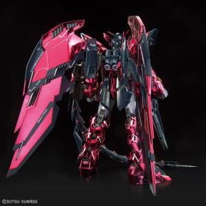 Three Items, Including the MG Gundam Epyon EW [SP Coating], will