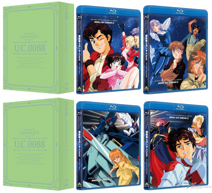 U.C.ガンダムBlu-rayライブラリーズ 機動戦士ガンダムΖΖ」I＆II本日