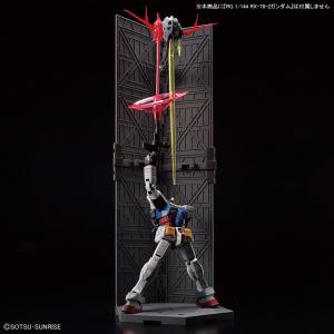 RG「ジオング」＆「ラストシューティング ジオングエフェクトセット