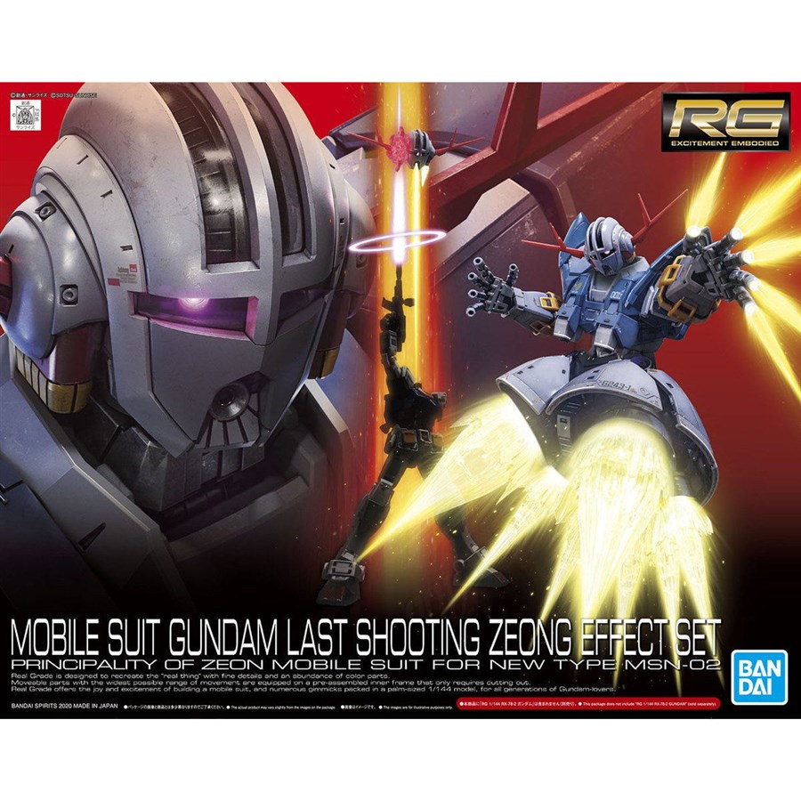 RG MGN-02 Last Shooting Zeong 2点セット　ジオング The RG Zeong, Last Shooting Zeong Effect Set, and More Ship Today