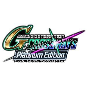 クロスレイズ決定版！PS4/NSW「SDガンダム ジージェネレーション