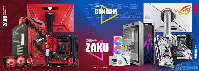 ASUS」×『機動戦士ガンダム』Wi-Fi無線ルーター2モデル、2月5日発売
