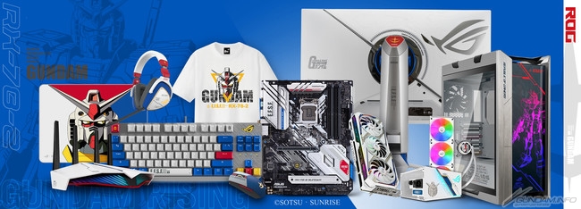 ASUS」×『機動戦士ガンダム』コラボゲーミングPC製品、日本国内にて