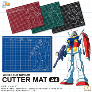 機動戦士ガンダム カッターマット」本日より2次予約開始！全4種で登場