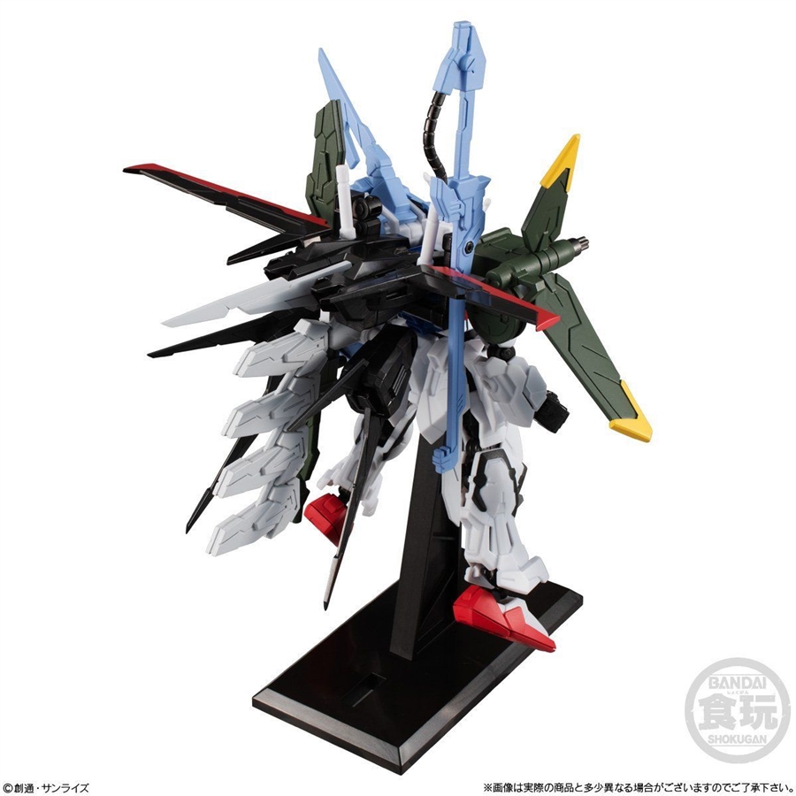 機動戦士ガンダム Gフレーム EX03 パーフェクトストライクガンダム