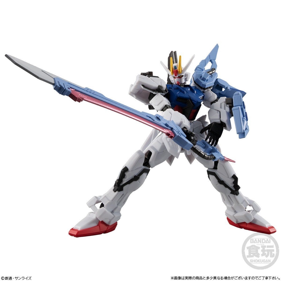 GフレームEX03パーフェクトストライクガンダム＆スカイグラスパー未開封 機動戦士ガンダム Gフレーム EX03 パーフェクトストライクガンダム