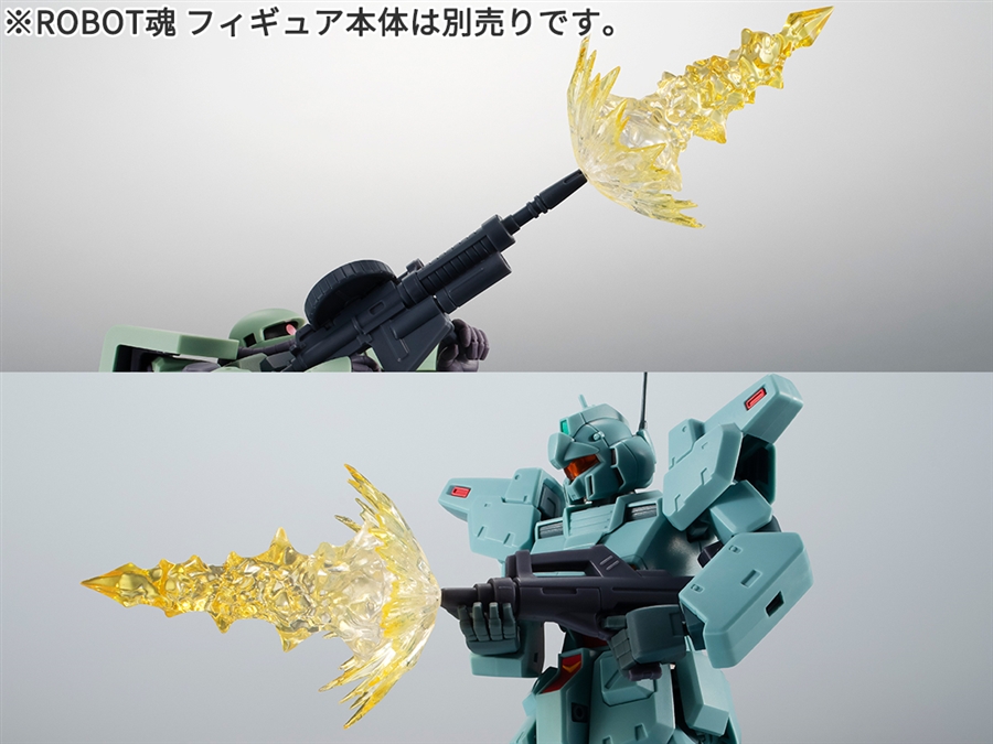 ROBOT魂 エフェクトパーツセット2 ver. A.N.I.M.E.」本日発売