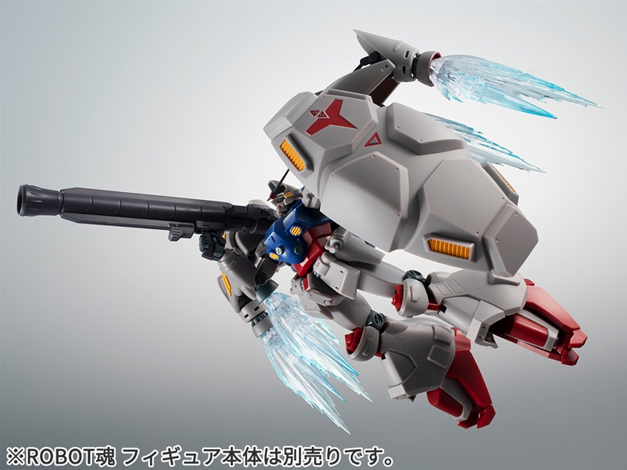 ROBOT魂 エフェクトパーツセット2 ver. A.N.I.M.E.」本日発売