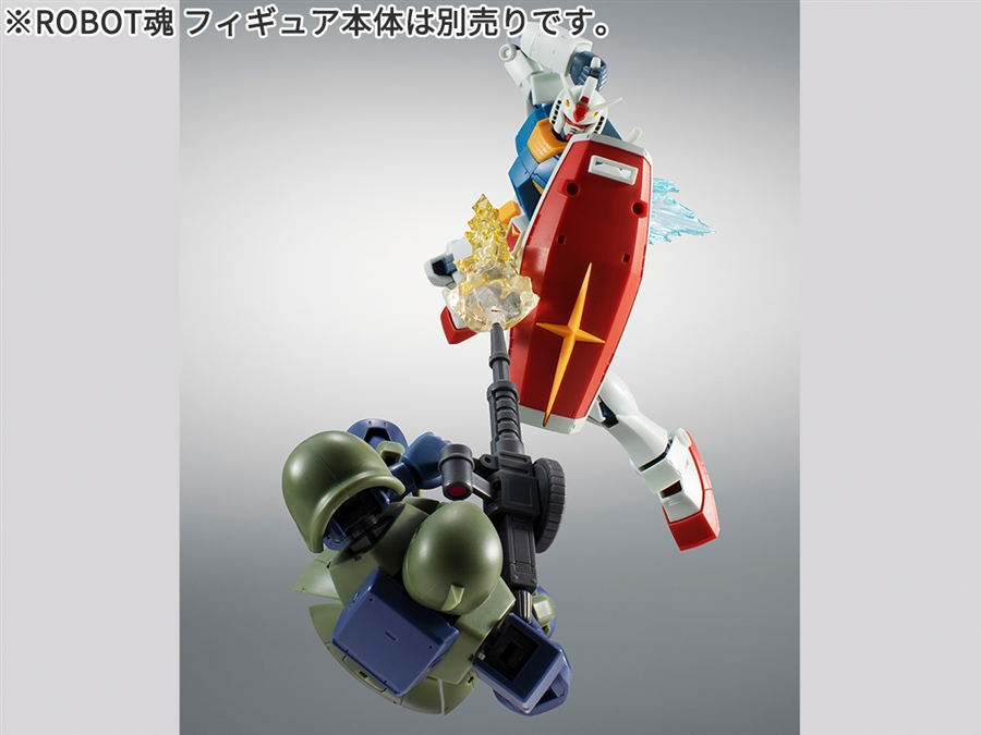 L ROBOT魂　二点セット ROBOT魂 エフェクトパーツセット2 ver. A.N.I.M.E.」本日発売