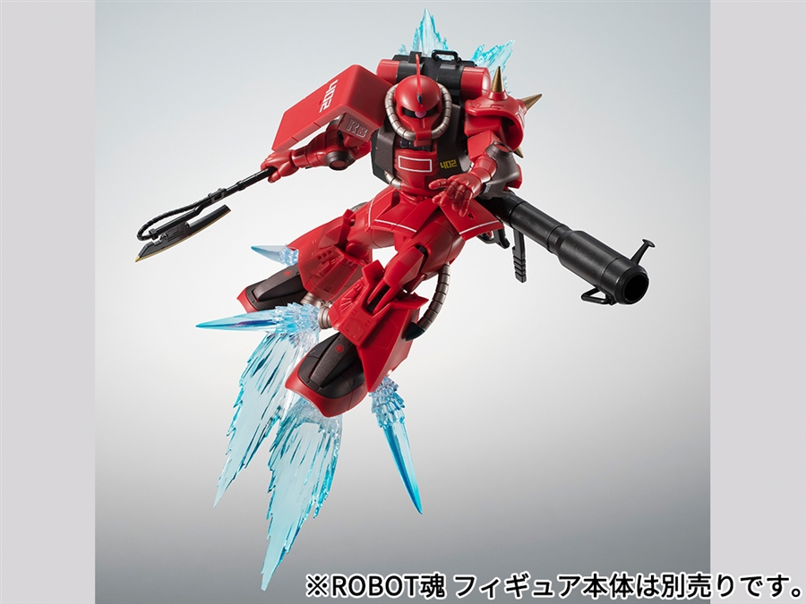 L ROBOT魂　二点セット ROBOT魂 エフェクトパーツセット2 ver. A.N.I.M.E.」本日発売