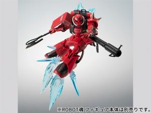 L ROBOT魂　二点セット 1011.jpg.thumb.300.300.jpg