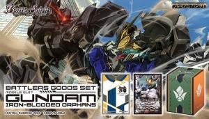 20210128_orp_banner_600_341.
