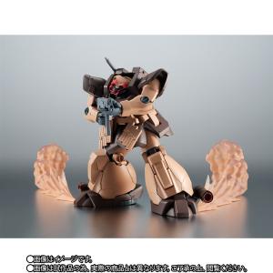 【新品】ロボット魂　コンプセット　 0083キンバライド基地セット　単品売り可 ROBOT魂 ドム・トローペン キンバライド基地仕様 ver. A.N.I.M.E.」の