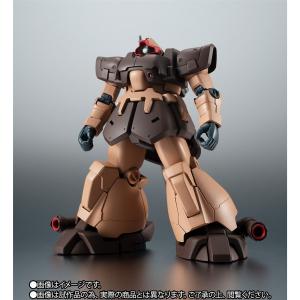 ROBOT魂 ドム・トローペン キンバライド基地仕様 ver. A.N.I.M.E.」の