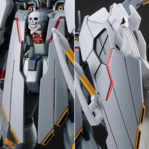 HG「クロスボーン・ガンダムX-0フルクロス」＆「ディキトゥス（影の