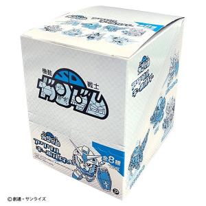 SDガンダム アクリルキーホルダー（1BOX8個入り）」第1弾～第3弾、本日