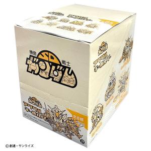 SDガンダム アクリルキーホルダー（1BOX8個入り）」第1弾～第3弾、本日