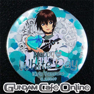 ガンダムカフェオンラインにて「『SEED』ホワイトデーデザインの