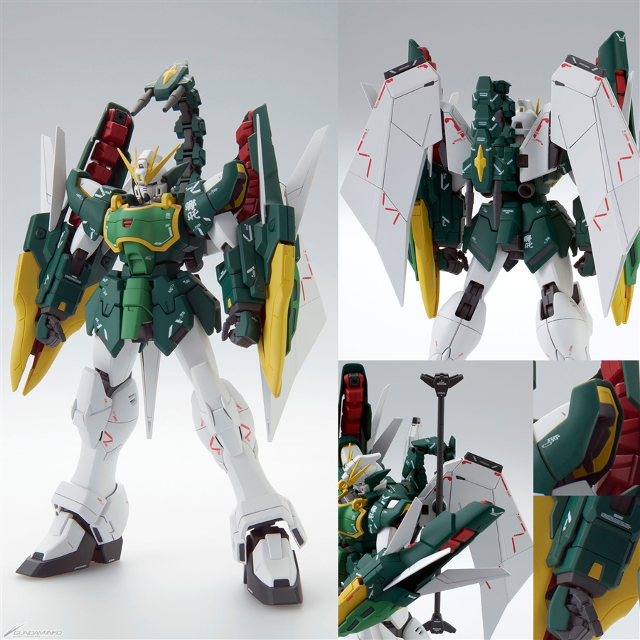 MG 新機動戦記ガンダムW EWシリーズ用拡張パーツセット（敗者たちの