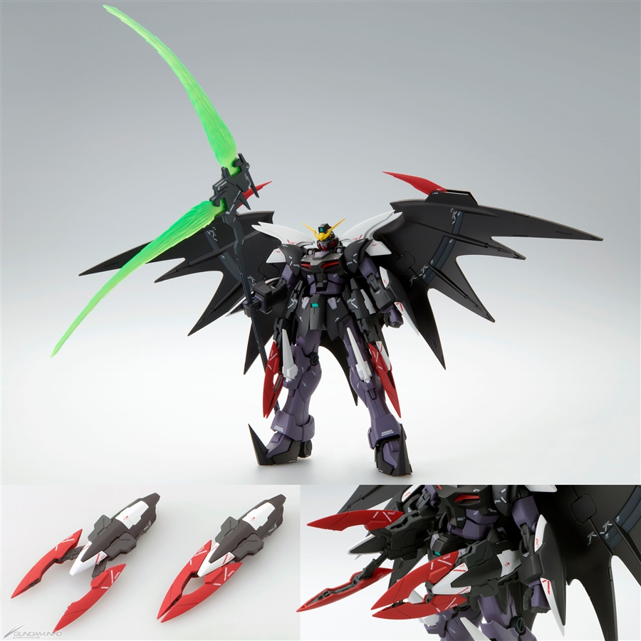 MG 新機動戦記ガンダムW EWシリーズ用拡張パーツセット（敗者たちの