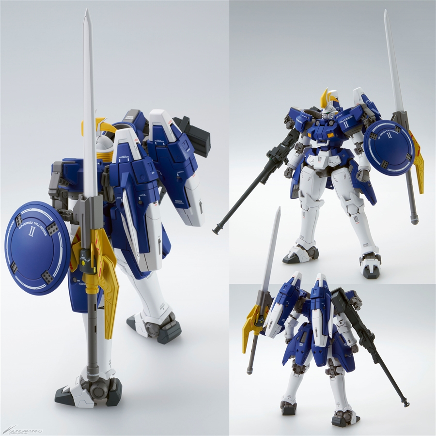 MG 新機動戦記ガンダムW EWシリーズ用拡張パーツセット（敗者たちの