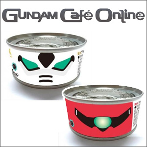 ガンダムカフェオンラインに「ガンダムカフェピンズ」や「九谷焼