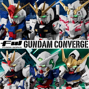 FW GUNDAM CONVERGE 10周年「UNIVERSAL CENTURY SET」＆「ANOTHER
