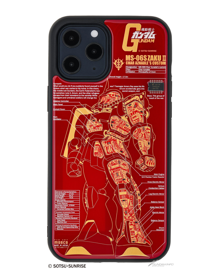 ProMax_2.jpg