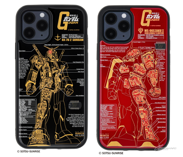 iPhone2台＋Galaxy1台まとめ売り｜サブ機・部品取り・コレクション向け FLASH ガンダム 基板アート」iPhone 12シリーズ用ケースがmoeco直販