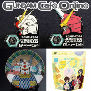 ガンダムカフェオンラインに「ガンダムカフェTOKYO限定アイテム」が