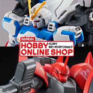 プレバンガンプラ総選挙にて再販決定！「HG セカンドV」＆「HG
