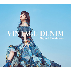 林原めぐみデビュー30周年記念アルバム「VINTAGE DENIM」本日発売