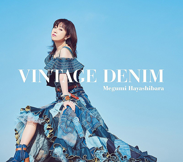 林原めぐみデビュー30周年記念アルバム「VINTAGE DENIM」本日発売