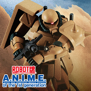 ROBOT魂 ザクII F2型 キンバライド基地仕様 ver. A.N.I.M.E.」本日より