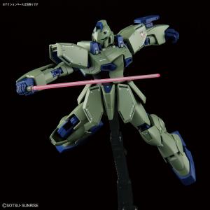 ガンダムベースオンラインにて「RE/100 ガンダム試作4号機 ガーベラ