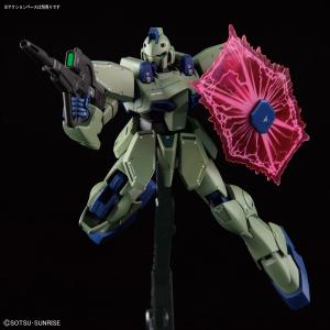 ガンダムベースオンラインにて「RE/100 ガンダム試作4号機 ガーベラ