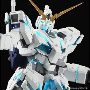 PG ユニコーンガンダム3号機 フェネクス【再販】」本日より予約受付