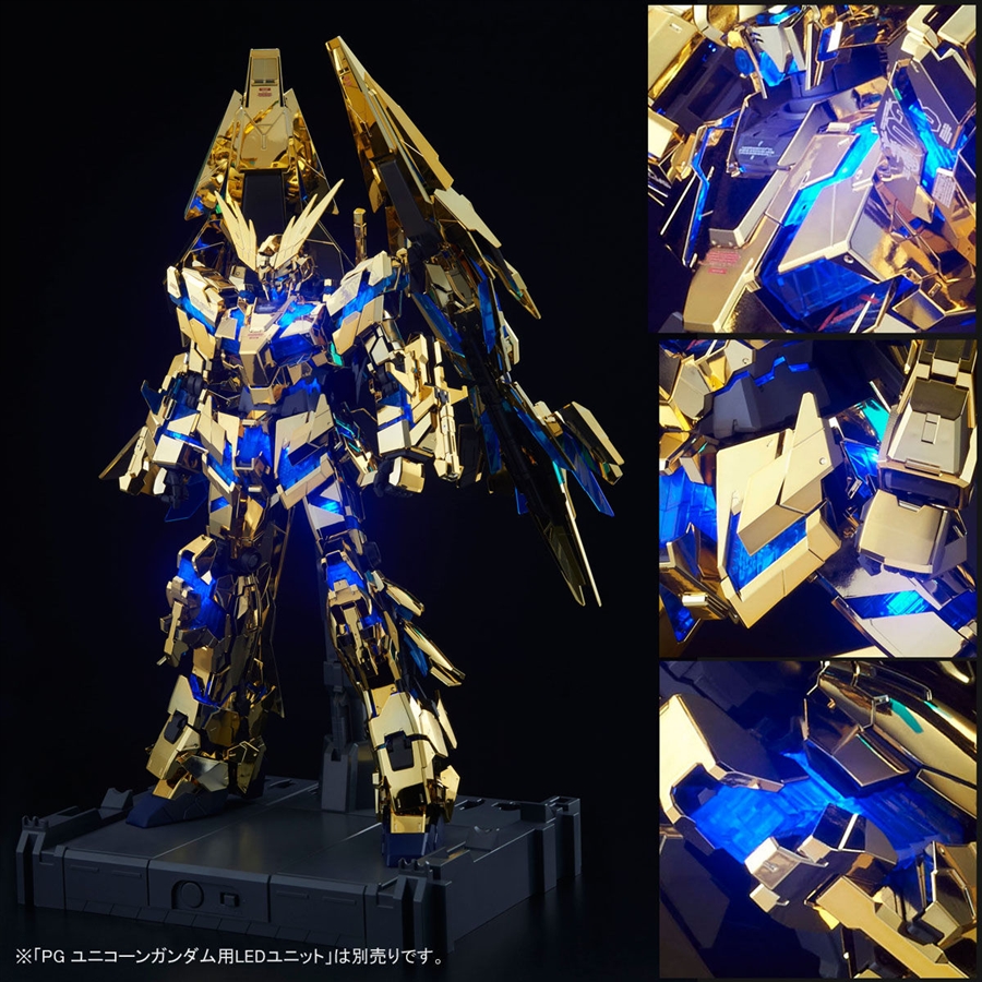 PG ユニコーンガンダム3号機 フェネクス【再販】」本日より予約受付