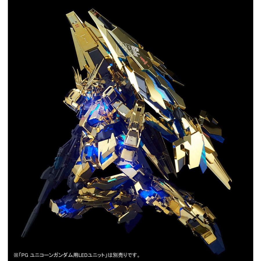 PG ユニコーンガンダム3号機 フェネクス【再販】」本日より予約受付
