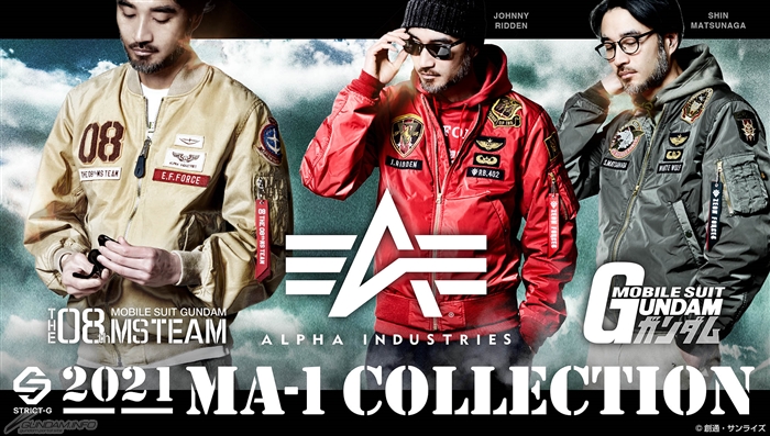 Three Models of STRICT-G x ALPHA Light MA-1 Bomber Jackets