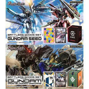 バトルスピリッツ バトラーズグッズセット ガンダムSEED/鉄血の