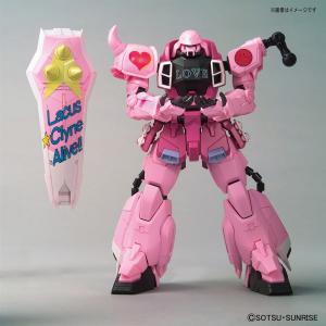 ガンダムベース「MG ザクウォーリア（ライブコンサート Ver.）」など
